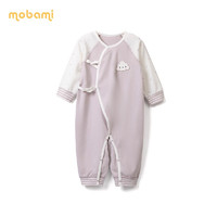 摩芭米mobami春秋全棉婴儿衣服连体衣新生儿连体衣和尚服满月 紫色 66cm