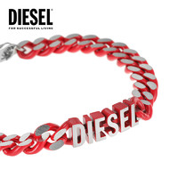DIESEL 迪赛 [米卡MIKA同款]Diesel迪赛手链DIESEL LOGO时尚新年礼物DX1415040