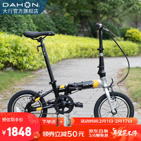 大行（DAHON）儿童越龄童车14英寸铝合金男女小轮折叠自行车KAA411 曜石灰黑