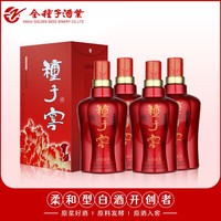 金种子 酒 40度460ML*4瓶纯粮食浓香型红花种子窖整箱