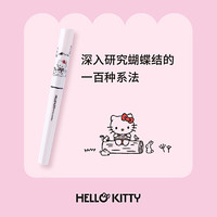 PLATINUM 白金 小流星钢笔PQ-200KT三丽鸥联名Hello Kitty小学生练字专用入门硬笔书法可爱可替换墨囊套装