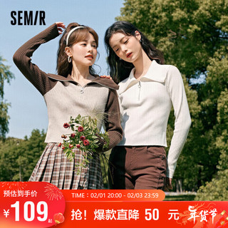 森马（Semir）毛衣女短款简约显瘦小个子修身毛衫百搭气质109523107001 本白10102 M