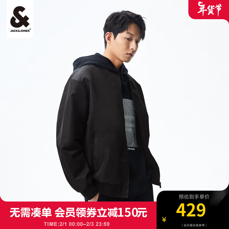 65bda3a4468e15730.jpg
