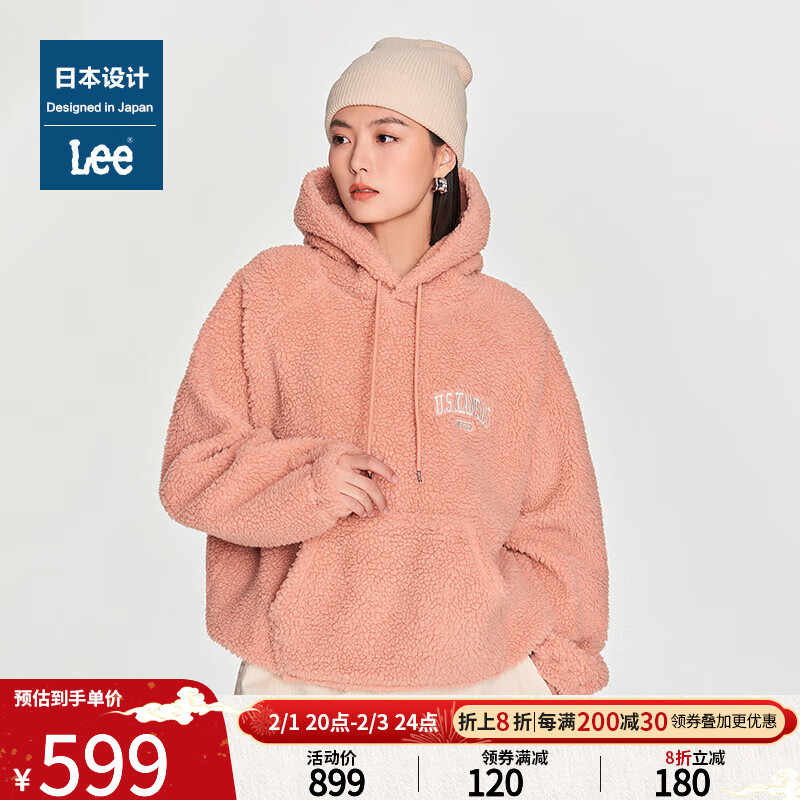 Lee 日本设计舒适版型logo女摇粒绒连帽长袖卫衣休闲潮 粉色 M