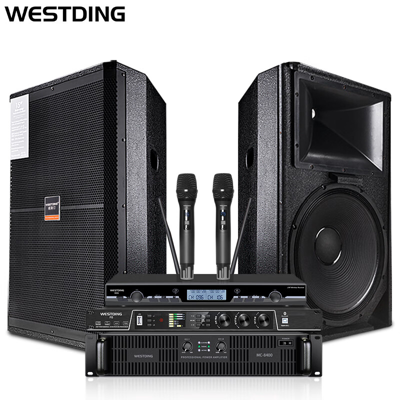  WESTDING/威斯汀 大功率 专业音响套装+数字音频