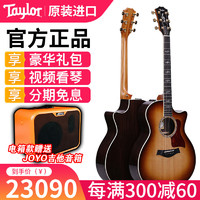 TAYLOR 美产泰勒吉他全单民谣木吉他演奏级美国电箱吉它指弹伴奏 41英寸 Custom 414CE SEB日落色