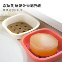 LIKUAI 利快 香皂盒日本进口浴室可爱家用皂托盘卫生间浴室收纳沥水肥皂盒