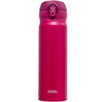 PLUS会员：THERMOS 膳魔师 JNL-502-SBR 保温杯 500ml 草莓红