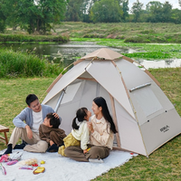 原始人 戶外露營裝備全自動速開便攜折疊野外防雨帳篷