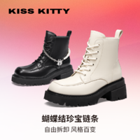 Kiss Kitty KISSKITTY2023冬马丁靴黑色厚底增高机车靴真皮短靴