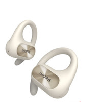 万魔（1MORE）开放式蓝牙耳机 不入耳挂耳式运动耳机 低频增强算法 长续航通话降噪S30 珍珠白