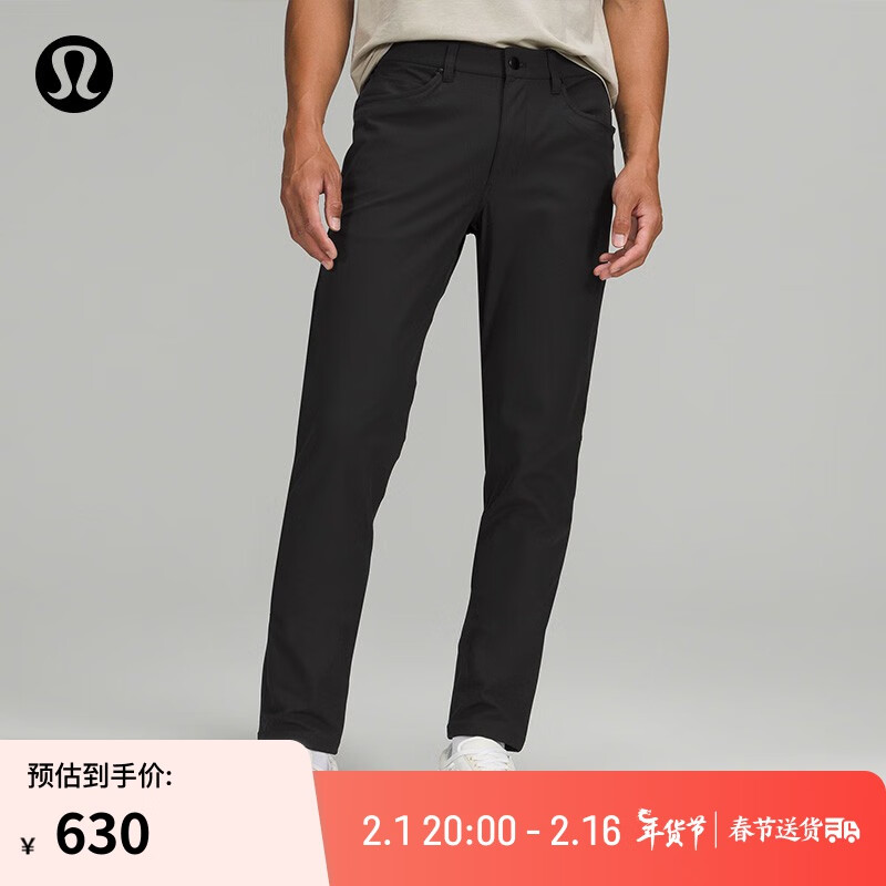 lululemon 丨ABC 男士长裤 修身款 28