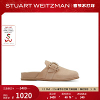 STUART WEITZMAN SW PIPER MULE 早秋平底鞋单鞋女勃肯鞋包头拖鞋