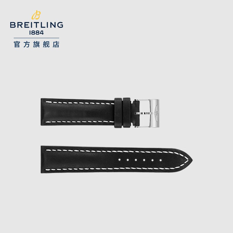 百年灵（BREITLING）一体式舒适牛皮表带（不含表扣) 黑色Novonappa小牛皮435X