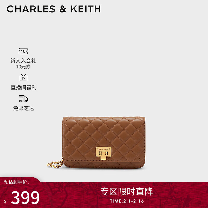 CHARLES & KEITH CHARLES&KEITH经典菱格链条单肩斜挎包