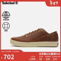 Timberland 男鞋板鞋户外休闲低帮|A2HGE A2HGEW/铁锈色 40