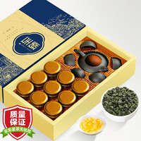 福茗源 台湾冻顶乌龙茶2023新茶阿里山高山茶可冷泡礼盒装年货带茶具
