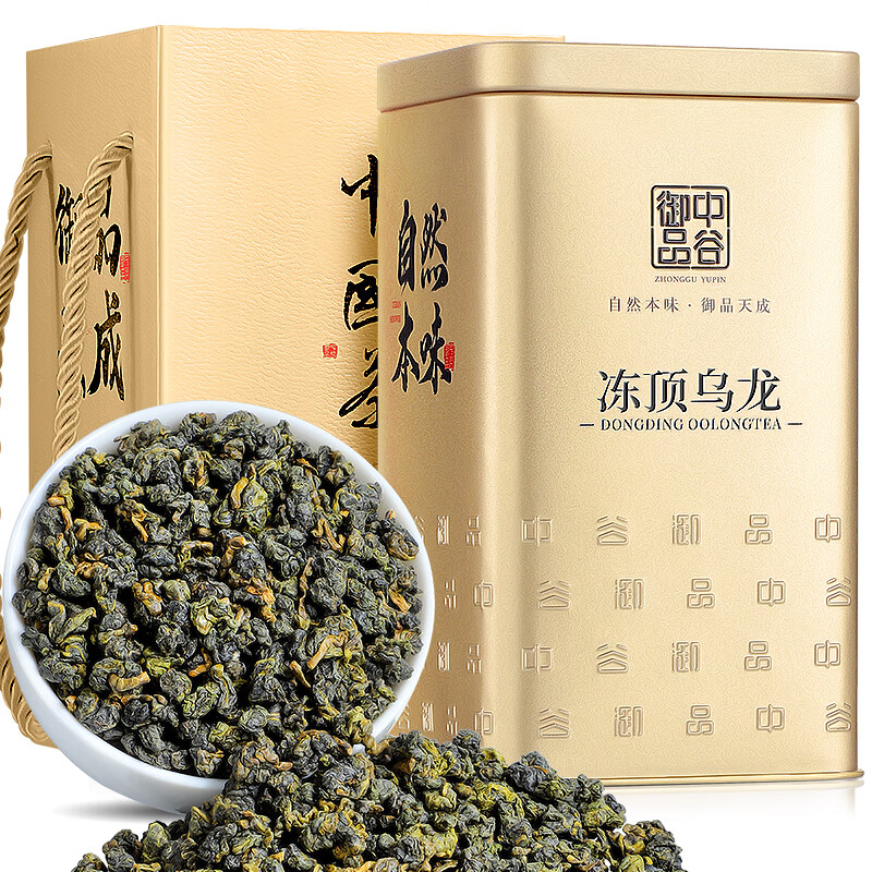 中谷御品茶叶 冻顶乌龙茶 特级浓香型台式高山乌龙茶茶叶礼盒250g