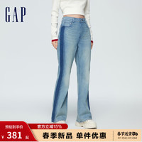 GapGap女装春季2024撞色喇叭牛仔裤874413长裤 浅蓝色 6(28) 亚洲尺码