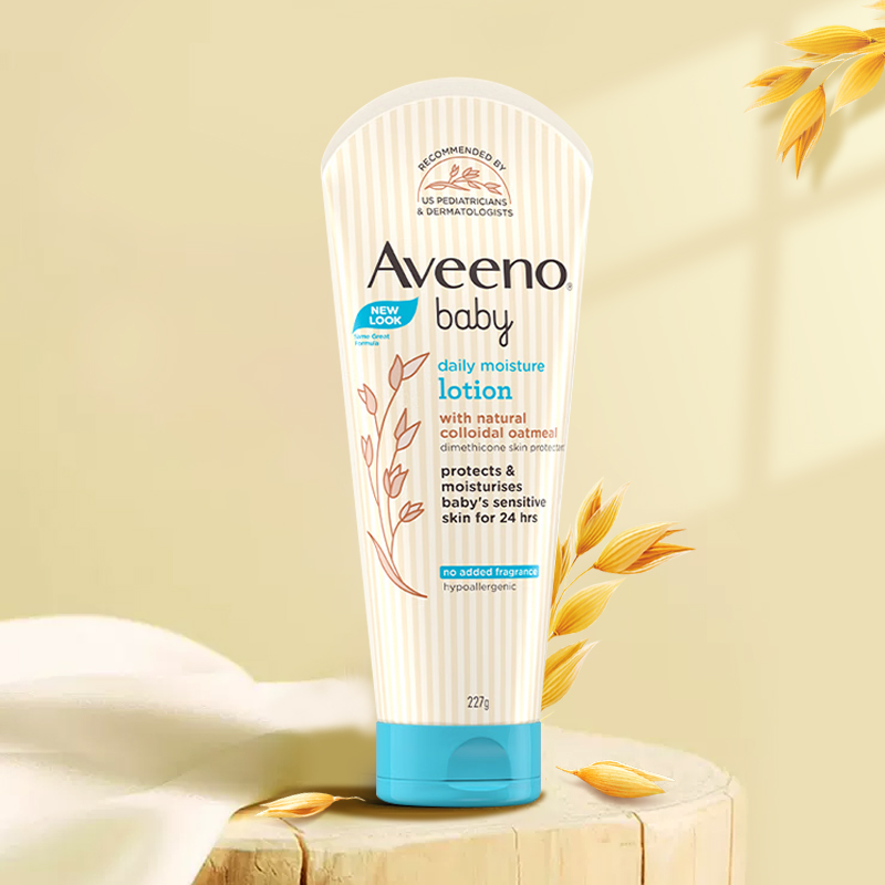 Aveeno 艾惟诺 婴儿倍护润肤乳保湿滋润227ml儿童宝宝全身体乳