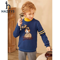 HAZZYS 哈吉斯 品牌童装男童儿童卫衣冬简约舒适套头卫衣 深灰蓝 120