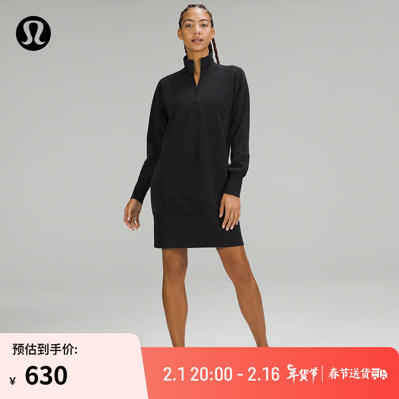 lululemon丨Softstreme™ 女士长袖连衣裙 *半拉链 LW1DQOS 黑色 6