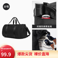 森马（Semir）韩版简约短途大容量轻便行李袋包男女通用 黑色大号