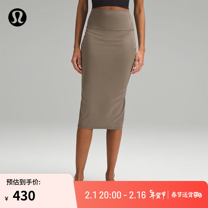 lululemon丨Nulu™ 女士高腰修身半身裙 LW8AH0S 游牧灰 12