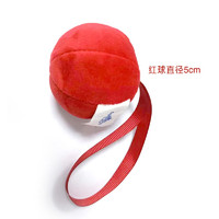 欧培新生婴儿视觉训练红球追视手抓球0-6个月宝宝视力红球 红球5cm（不含铃铛）