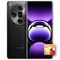 OPPO Find X7 Ultra 5G手機 16GB+512GB 驍龍8Gen3