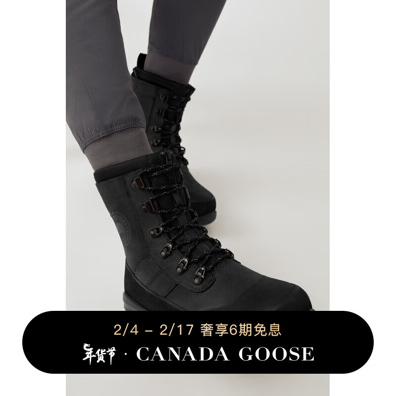 加拿大鹅（Canada Goose）Armstrong 男士短靴雪地靴户外休闲靴男鞋 7782M 61 黑色 45