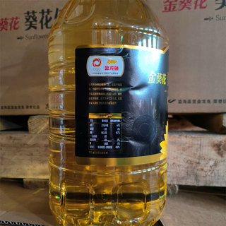 金龙鱼 0反式脂肪特级葵花仁油4L桶装家用食用油脱壳压榨葵花籽油