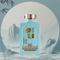 金种子 酒 种子沧海60度1.5L*1坛 浓香型高度白酒 收藏送礼