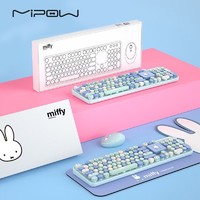 MIPOW 麦泡 MPC-006MF 无线键盘鼠标套装