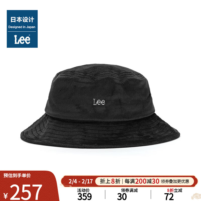 Lee 男士卫衣