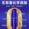 享久 延时喷剂 2代 6ml