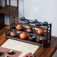 素田（Sutian）桌面茶杯具配件收纳置物架子紫砂壶展示摆放小型博古架茶室茶架子 楠竹自漫杯架带沥水