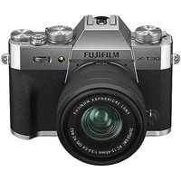 FUJIFILM 富士 X-T30 II APS-C画幅 无反相机+XC 15-45mm F3.5-5.6 套机
