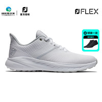 FootJoy高尔夫球鞋男士FLEX系列 轻量透气运动鞋 FJ防滑无钉鞋休闲 56286 白灰色 41（US7.5）