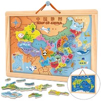 MUWANZI 木丸子 519 二合一中国地图+世界地图 磁性拼图 81片