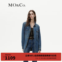 MO&Co.2023冬古铜金扣复古洗水土耳其棉牛仔衬衫MBC4SHT005 牛仔蓝色 S/160