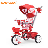Babyjoey英国儿童三轮车脚踏车手推车1-3-5岁宝宝自行车 至尊宝 暖红色