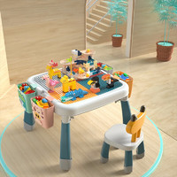 费乐（FEELO）大颗粒多功能积木桌兼容乐高儿童拼装玩具男女孩200颗粒动物 大颗粒桌椅+200大颗粒积木