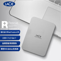 LACIE 莱斯 雷孜LaCie 2TB Type-C/USB3.2 移动硬盘 新棱镜 STLP2000400
