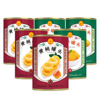 红塔罐头 红塔水果罐头混合装 425克×6罐 (黄桃 橘子各3罐) 整箱组合装 桔子
