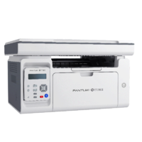 PANTUM 奔圖 釘釘云打印 奔圖M6568NW 激光打印機黑白無線wifi手機遠程打印辦公室多功能a4免裝驅動掃描、復印一體打印機