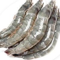 首鲜道 厄瓜多尔白虾带冰2kg净重1.4kg50-80只海鲜水产大虾SXDBX虾