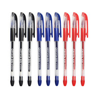 PLATINUM 白金 黑色中性笔GB-200签字笔速干笔芯学生用日常刷题考试专用水笔