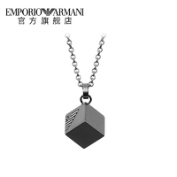 EMPORIO ARMANI 男士經典菱形項鏈 EGS2640060