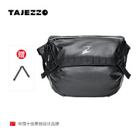 探迹者（TAJEZZO）N6斜挎包大容量潮流单肩邮差包通勤骑行背包男款包新年 N6-黑色 约8升
